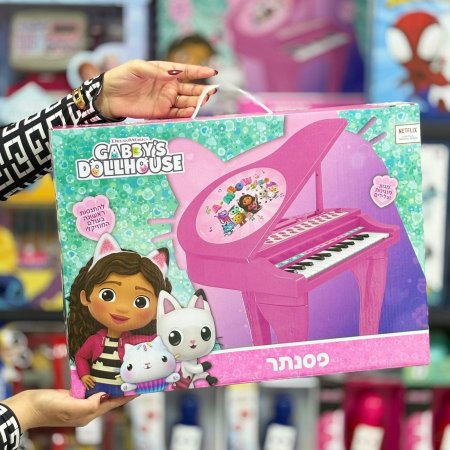 طاولة بيانو غابي